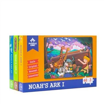 بازل أرضية لعمر 7 سنوات